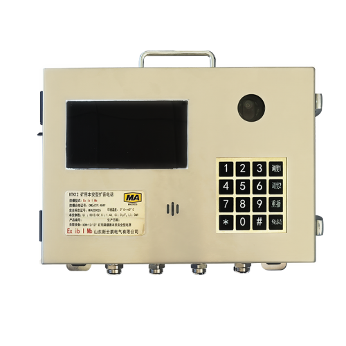 太原KTK12(A）礦用本安型擴音電話