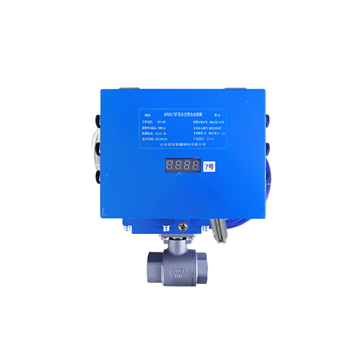 礦用本安型電動球閥